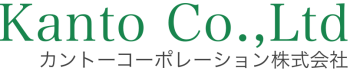 カントーコーポレーション株式会社